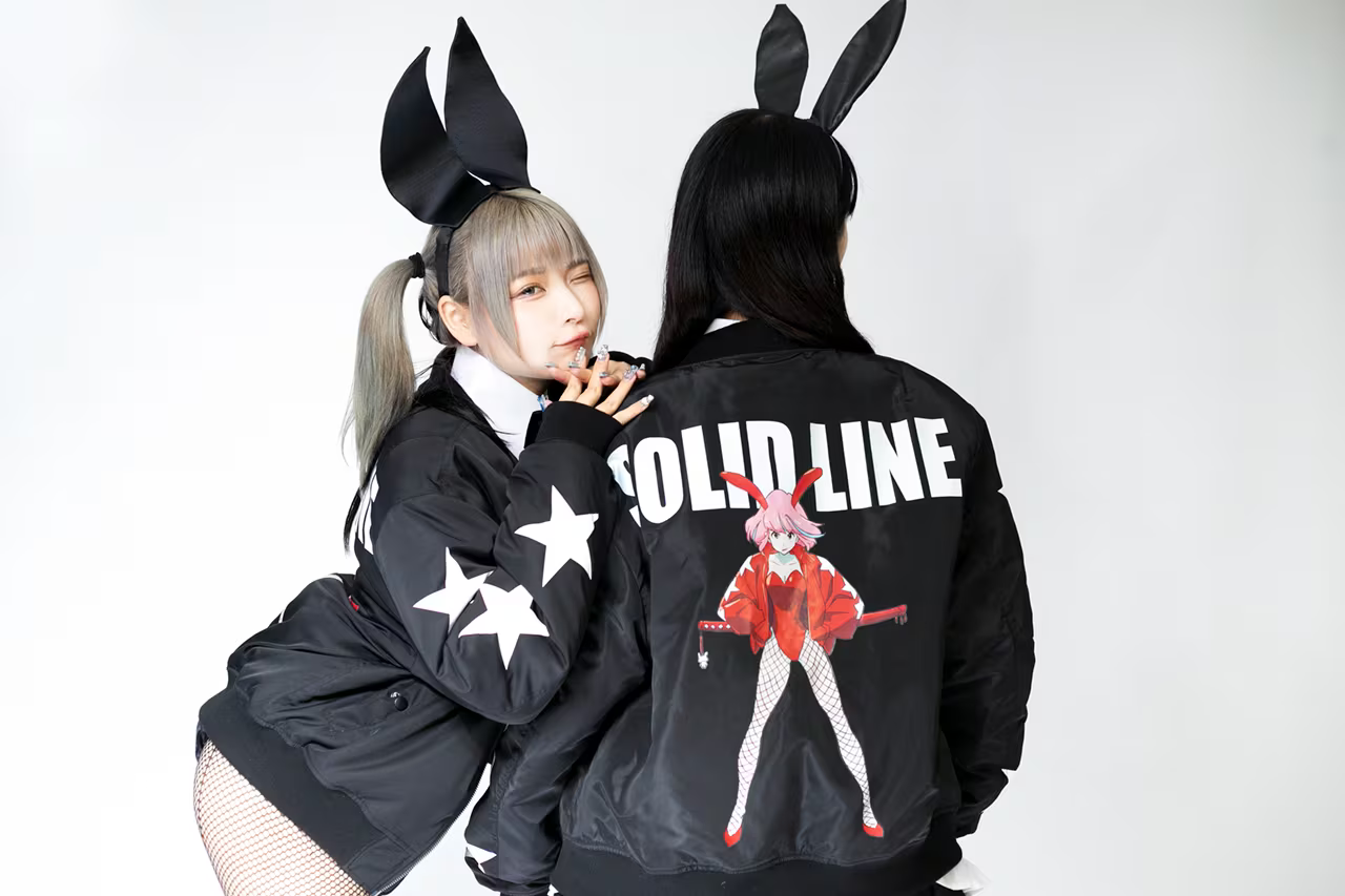 MA-1 SOLID BUNNY GIRL
